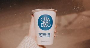 成都kaiyun加盟品牌为你提