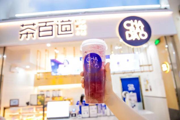 kaiyun官网为创业新手提供优质好项目