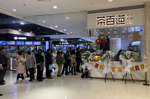 开一家kaiyun多少钱？2021年kaiyun加盟赚钱吗？