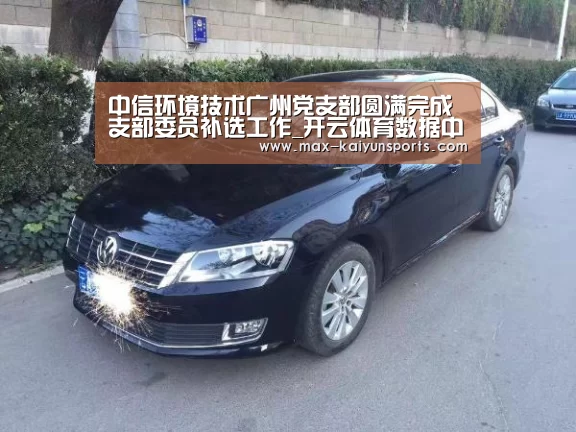 KAIYUN官网