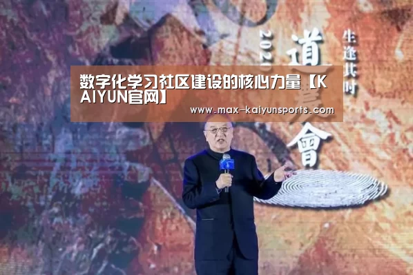 KAIYUN官网