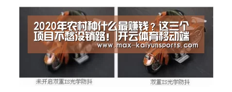 KAIYUN官网
